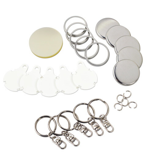 楽天市場】32mm キーホルダー 缶バッジパーツセット( 白 ) 250個