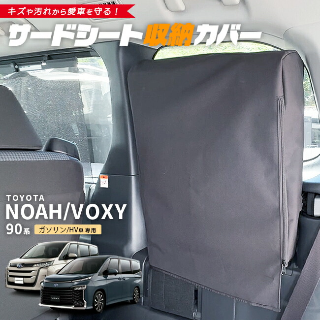 楽天市場】ヴォクシー 80/85 ZS モデリスタ ローダウンスプリング