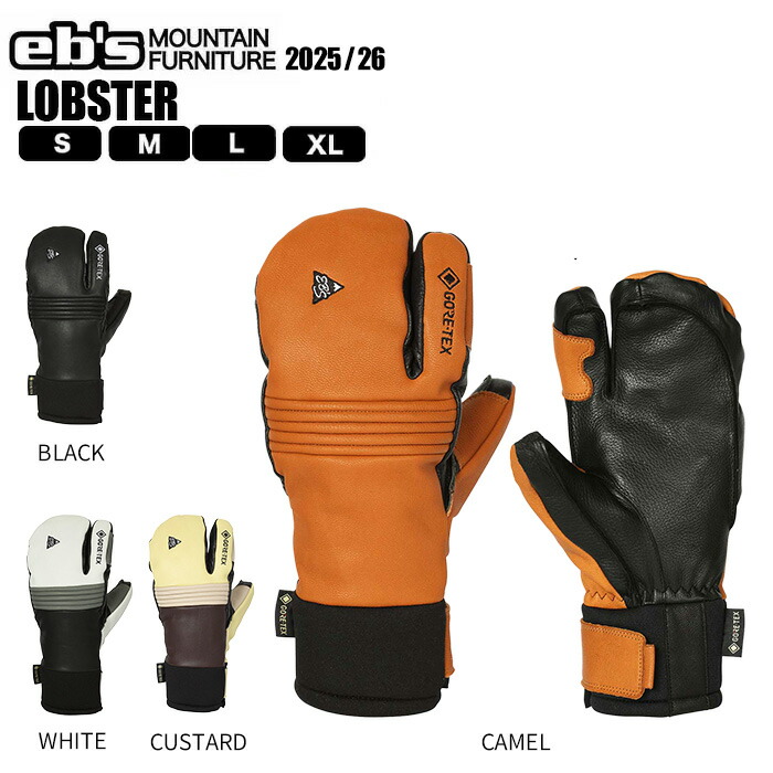 楽天市場】eb's（グローブ｜スキー・スノーボード用アクセサリー