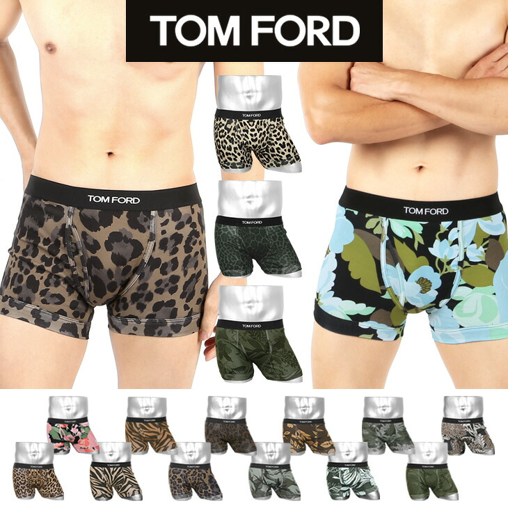 楽天市場】TOM FORD トムフォード ボクサーパンツ メンズ 下着 前開き