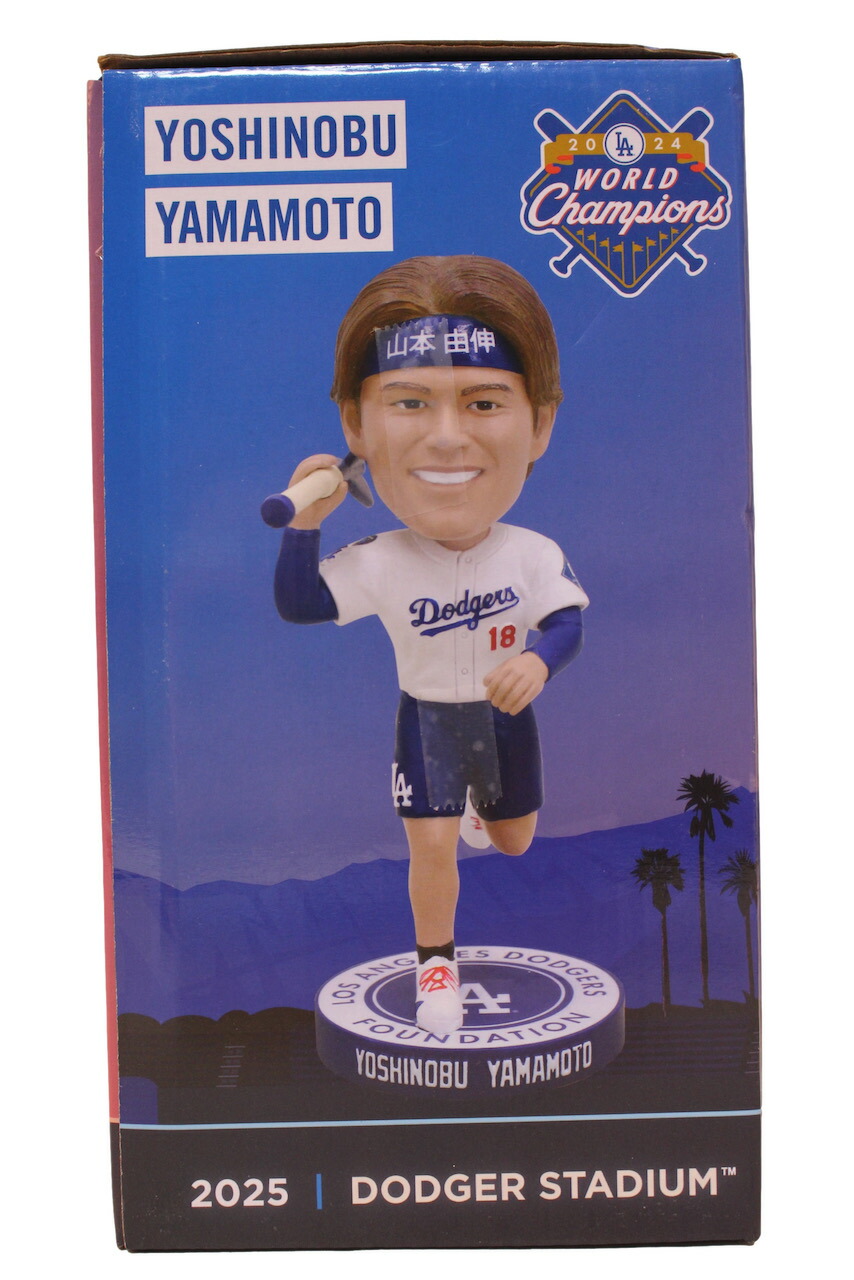 楽天市場】山本由伸 フィギュア（ホビー）の通販