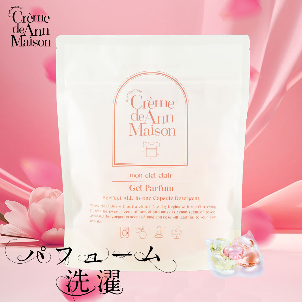 クレムドアン」の人気商品一覧 | 安い商品を通販サイトから探す - 価格.com