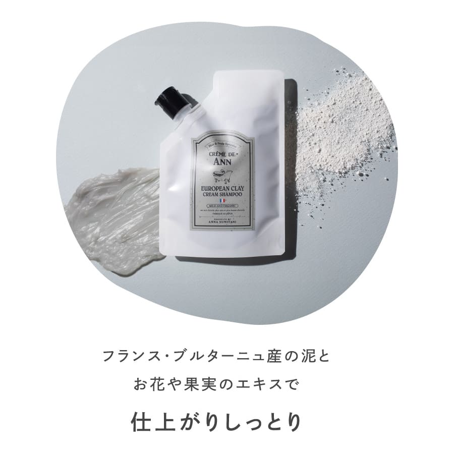 楽天市場】【公式 】200g クレムドアン ヨーロピアンクレイクリーム