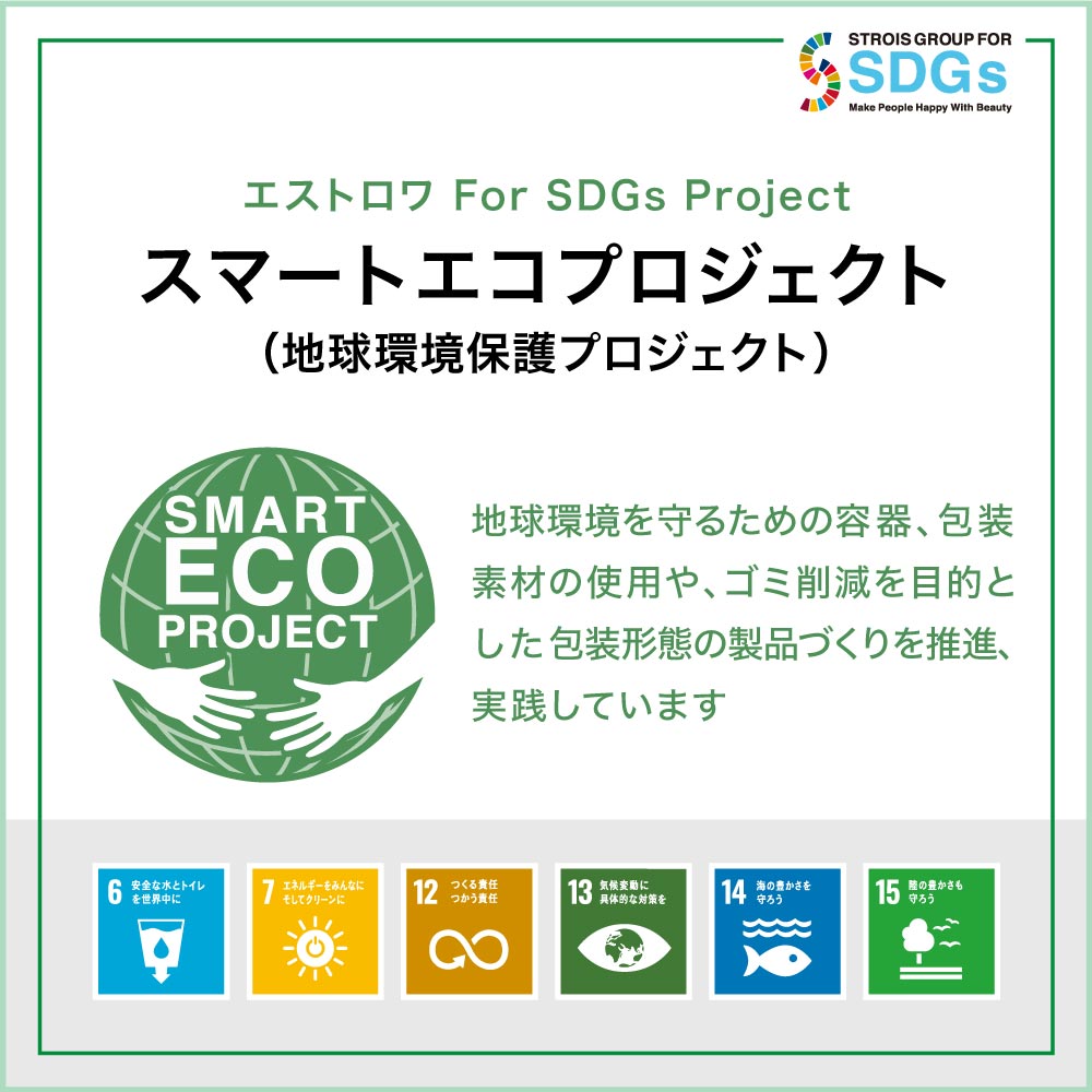 楽天市場】【メーカー公式】クレシェソワ トーニングローションAG