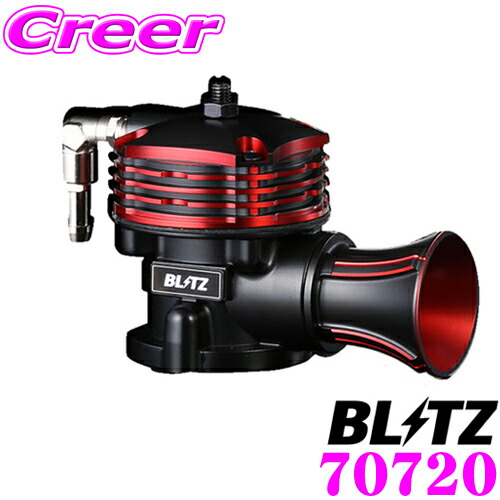 楽天市場】er34ブローオフバルブの通販