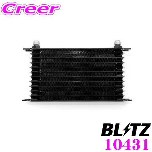 楽天市場】レガシィ bl5（インタークーラー｜冷却系パーツ）：パーツ