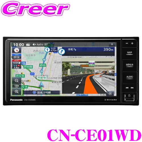 楽天市場】PHASS AT 58n 25mm ファブリックダイアフラム・アルニコ