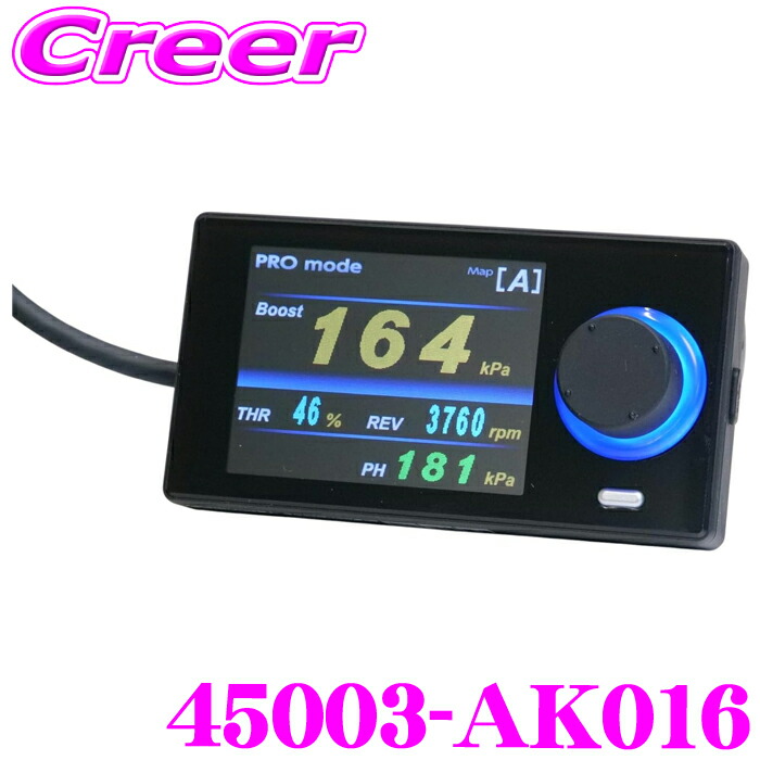 楽天市場】hks ブーストコントローラー evc sの通販