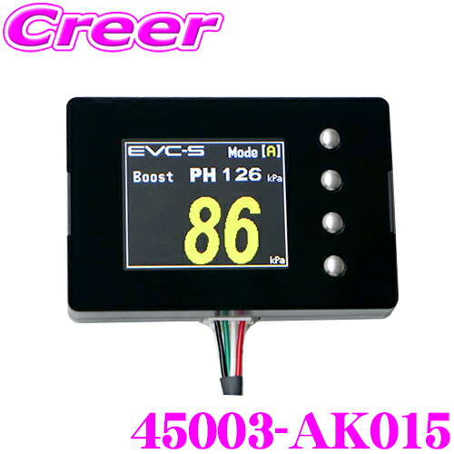 楽天市場】hks ブーストコントローラー evc sの通販