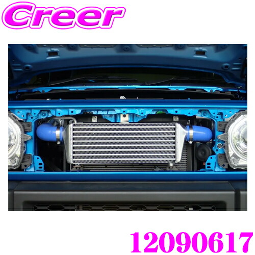 ジムニー 車 ラジエーター インタークーラー」の人気商品一覧 | 安い