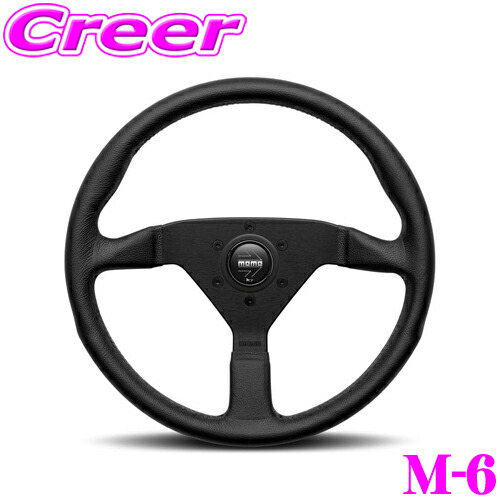 momo ホーンボタン 車用ステアリング」の人気商品一覧 | 安い商品を