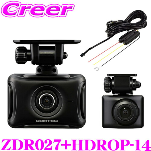 ZDR027」の人気商品一覧 | 安い商品を通販サイトから探す - 価格.com