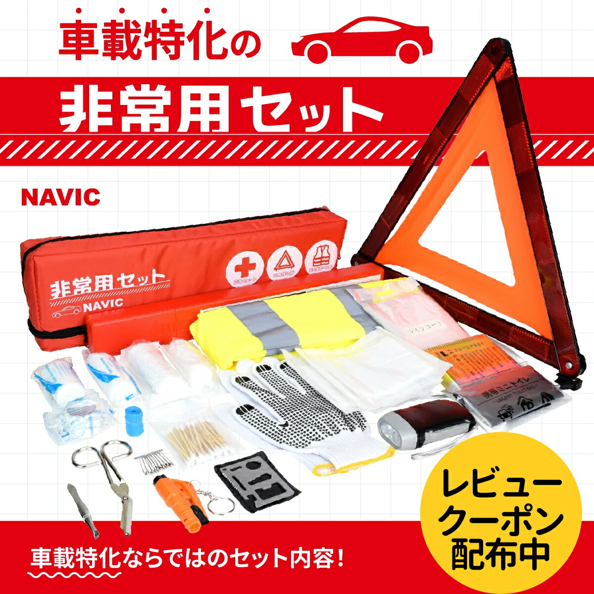 楽天市場】NGK イグニッションコイル U5568 3本セット N-BOX N-BOX+ N