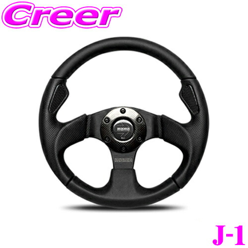 楽天市場】momo jet 32の通販