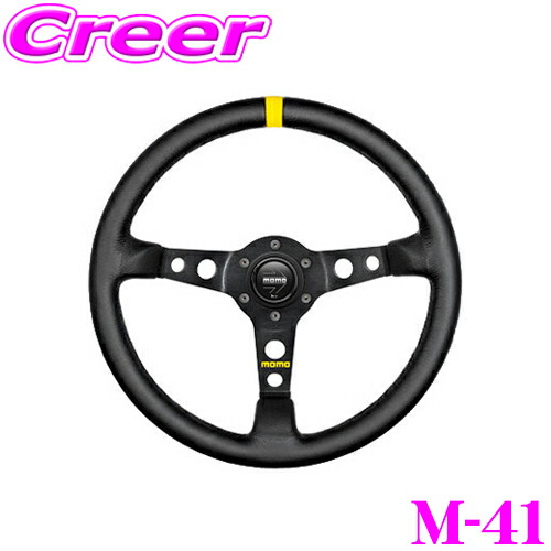 楽天市場】MOMO DRIFTING 33φ 85mm DEEP ホワイトステッチ ブラック