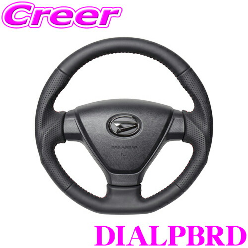 楽天市場】REAL レアル DIALPBRD DIA-LPB-RD ステアリング トヨタ