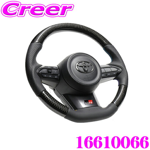 楽天市場】TRUST トラスト GReddy 16610066 純正エアバック対応