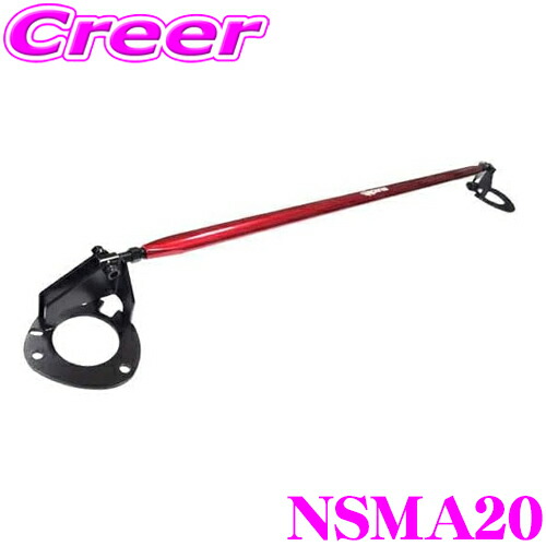 楽天市場】アテンザ（タワーバー｜補強パーツ）：パーツ<車用品<車用品