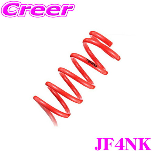 楽天市場】【当店P2倍以上＆エントリーで最大5000P！2/14 10時