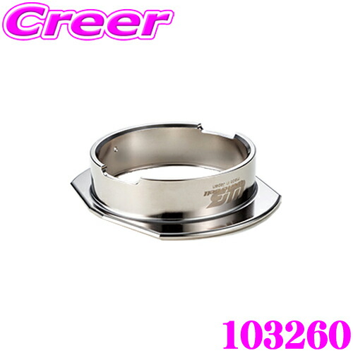 楽天市場】ワークスベル WorksBell 103260 RAPFIX ラフィックス