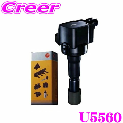 楽天市場】NGK イグニッションコイル U5560 No.49655 1本入り 対象純正