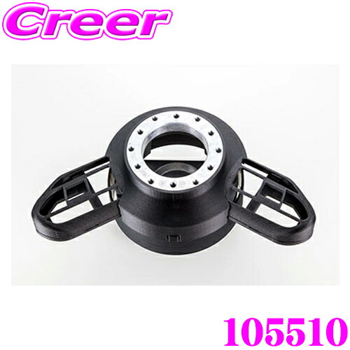 楽天市場】ワークスベル SRDキット トヨタ A1セット スタンダードボス