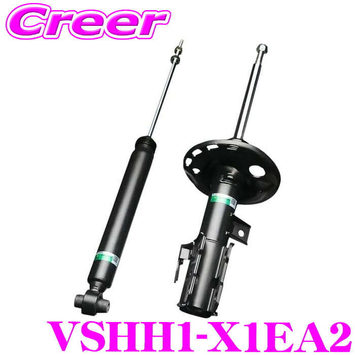 楽天市場】tein ステップワゴン rp3の通販