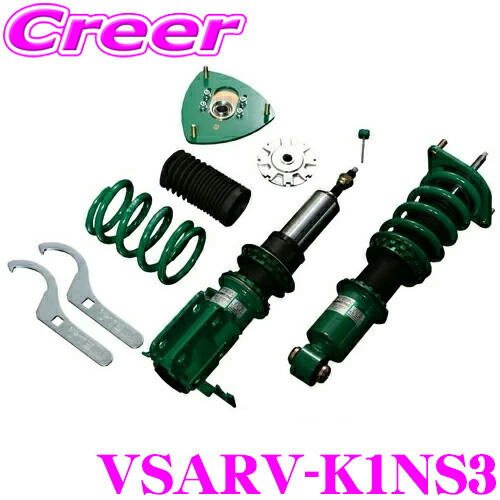 楽天市場】z34 テインの通販