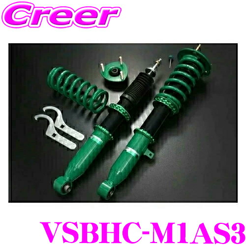 楽天市場】ヴェルファイア（ブランドテイン）（車高調整キット