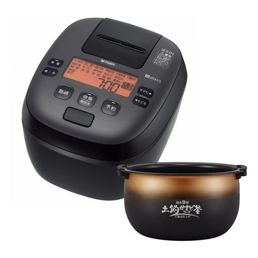 遠赤9層土鍋かまどコート釜」の人気商品一覧 | 安い商品を通販サイト