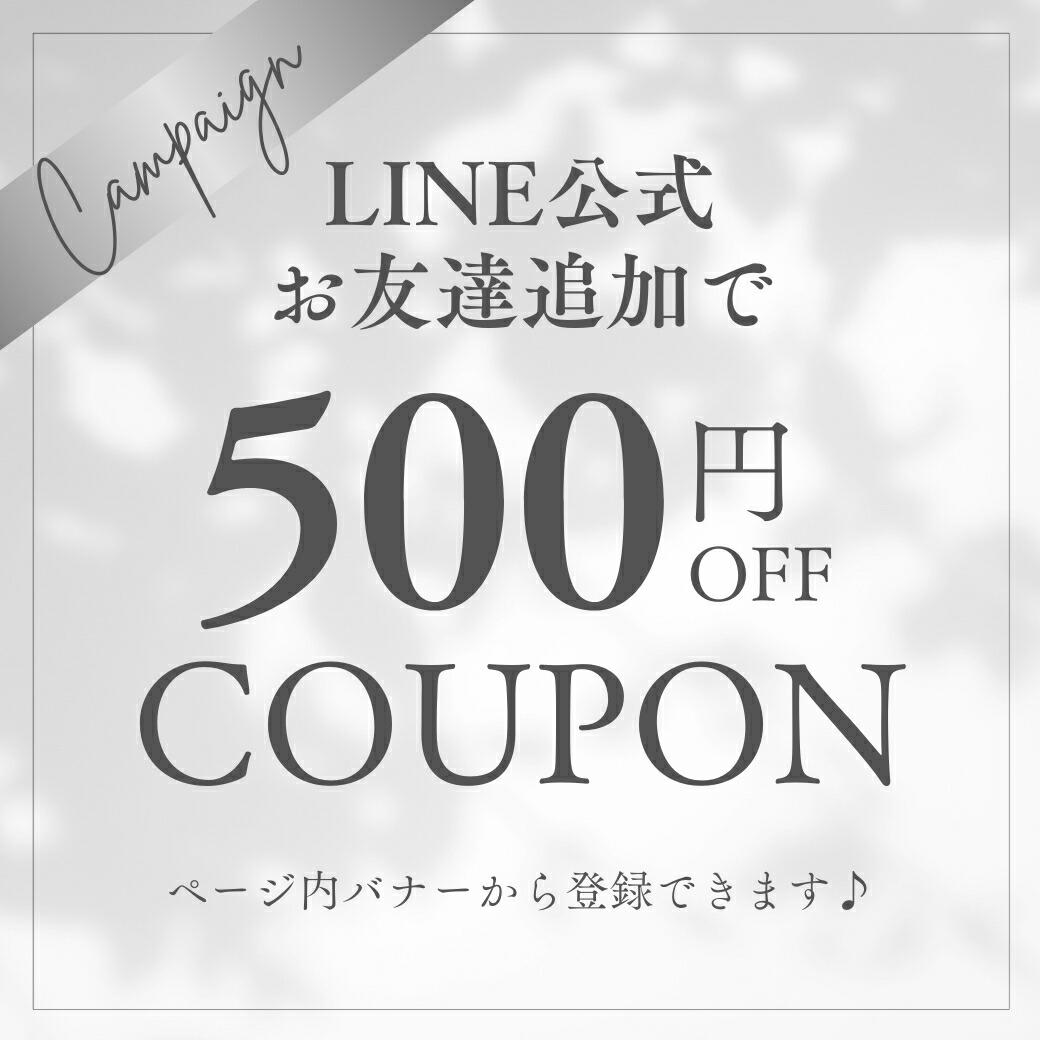 楽天市場】☆公式店限定 保証期間最大2年☆【クレイツ公式】 クレイツ