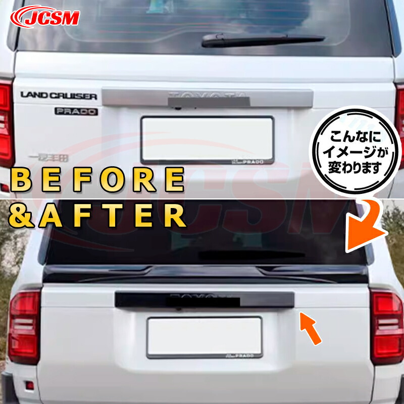 楽天市場】ランクル250 リアゲートエンブレム バックドアガーニッシュ