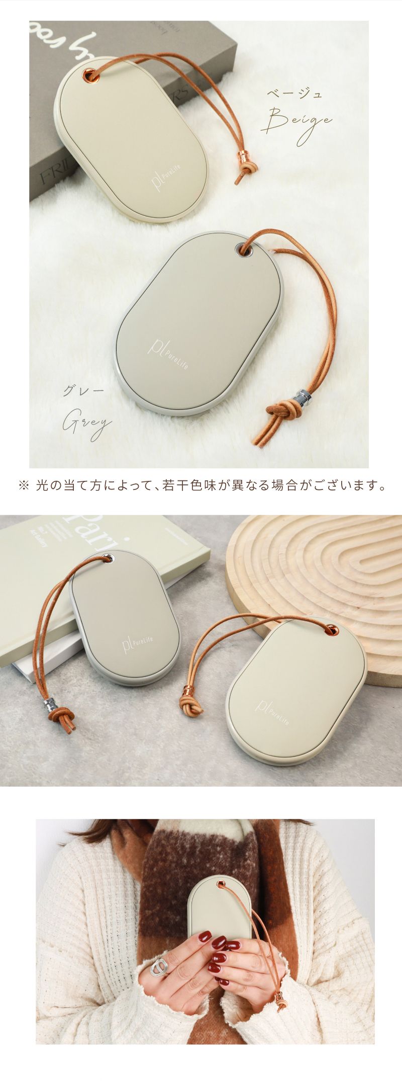 楽天市場】【限定数量☆最大46%クーポン】 充電式カイロ 繰り返し