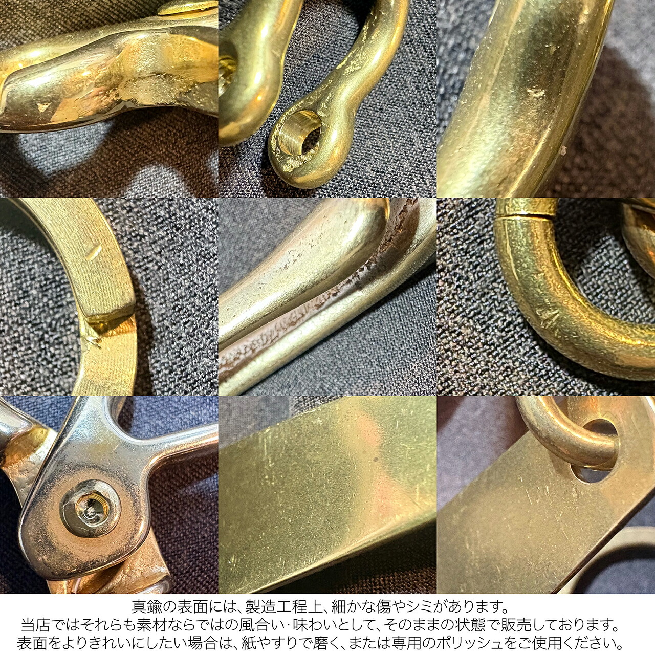 楽天市場】【日本製】 真鍮 キーホルダー キーリング kh08 レバー