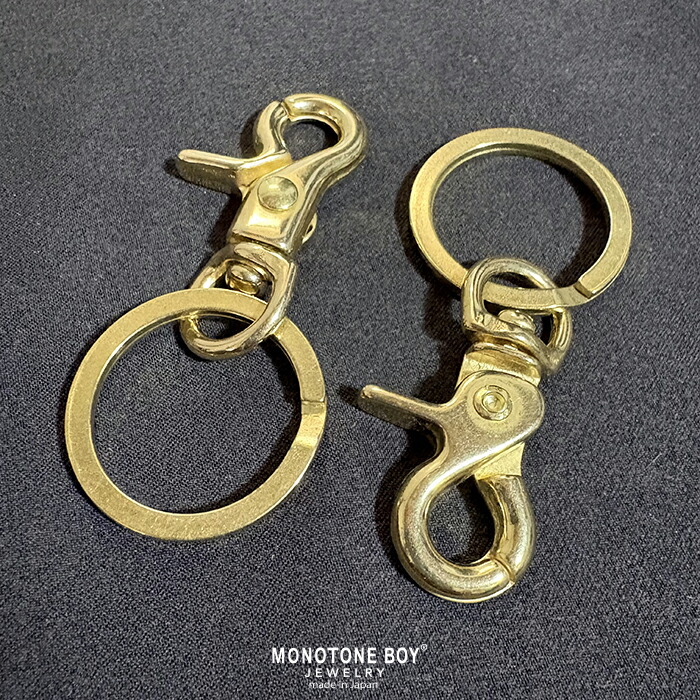 楽天市場】【日本製】 真鍮 キーホルダー キーリング kh08 レバー