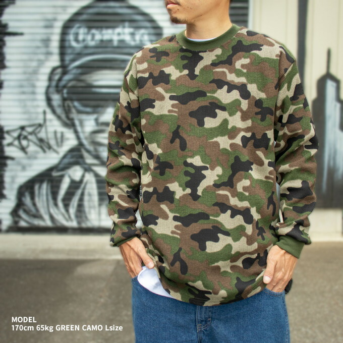 楽天市場】PRO CLUB プロクラブ 【長袖 迷彩 サーマル 8.1oz】 厚手