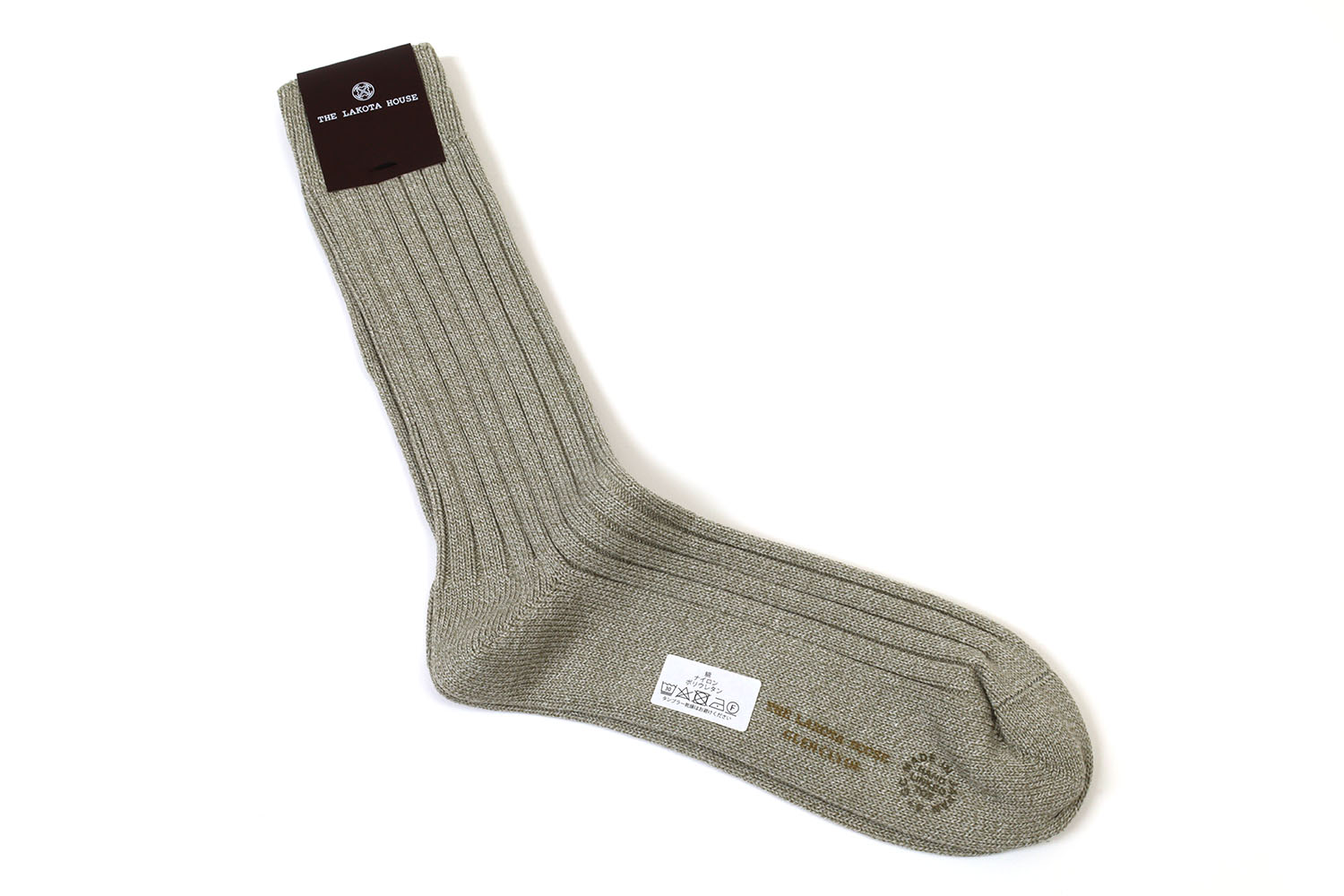 楽天市場】グレンクライド ラコタハウスの通販