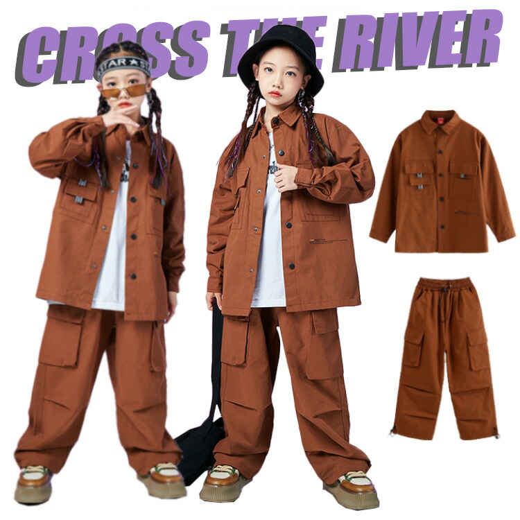 楽天市場】ゆるシャツ カーゴパンツ キッズ ダンス衣装 長袖