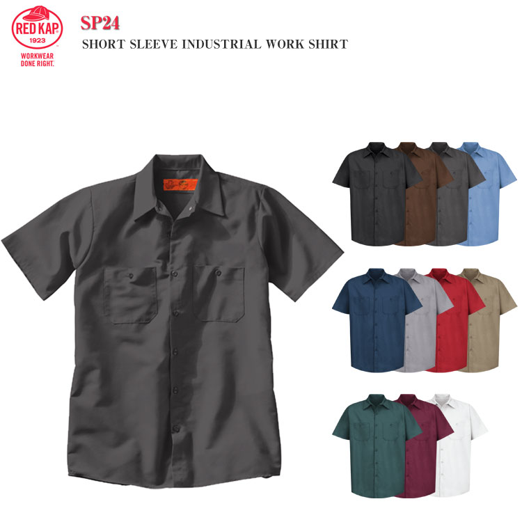 楽天市場】【RED KAP レッドキャップ】SP24 半袖 無地 ワークシャツ