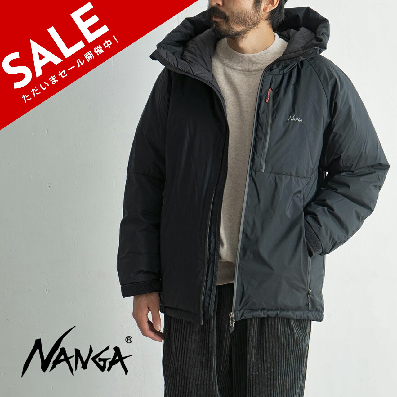 楽天市場】【SALE！20%OFF】ナンガ NANGA オーロラ テックス ダウン