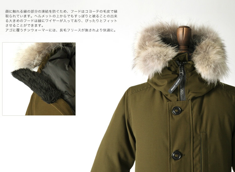楽天市場】カナダグース CANADA GOOSE ジャスパーパーカ JASPER PARKA