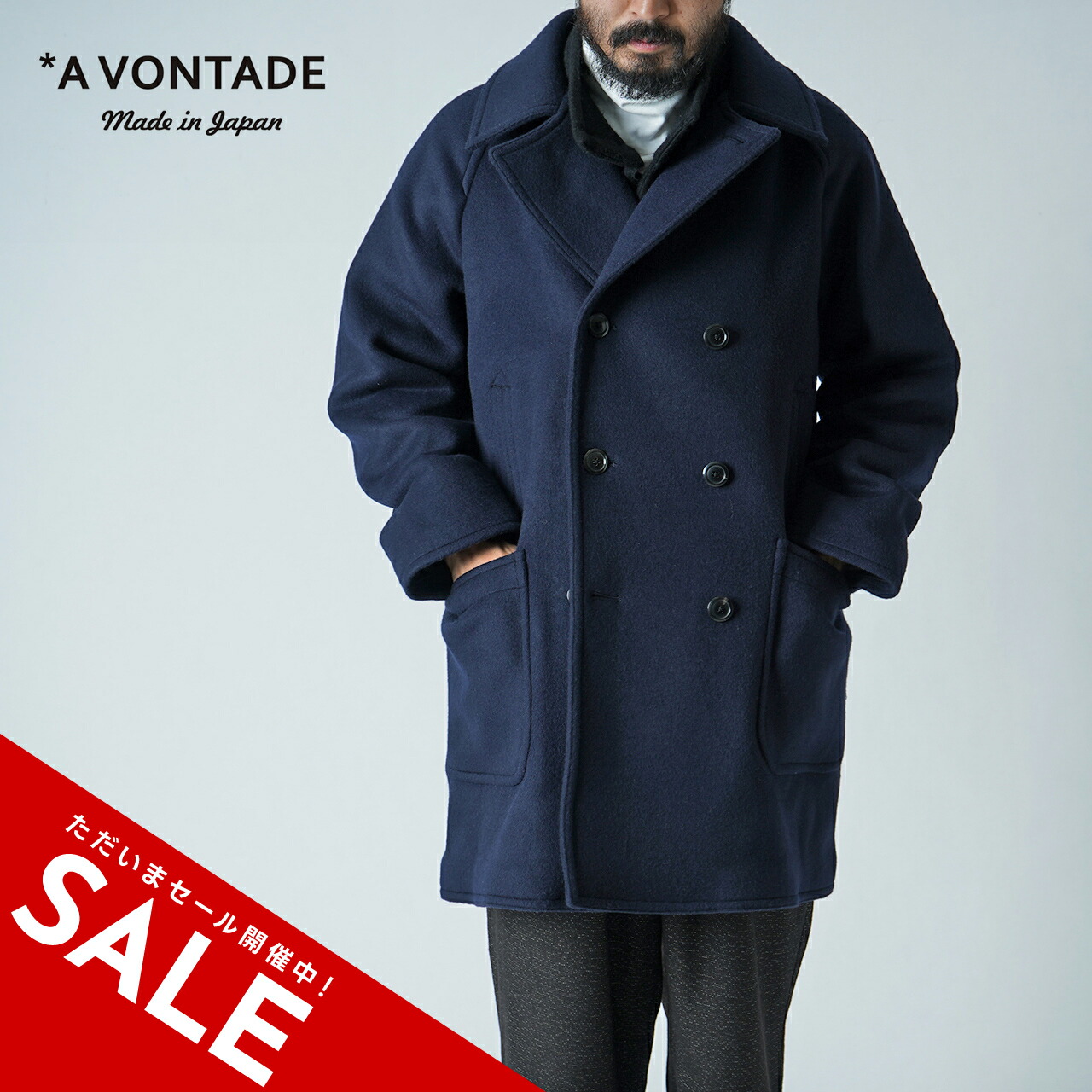 楽天市場】【SALE！50%OFF】アボンタージ A VONTADE ラグラン