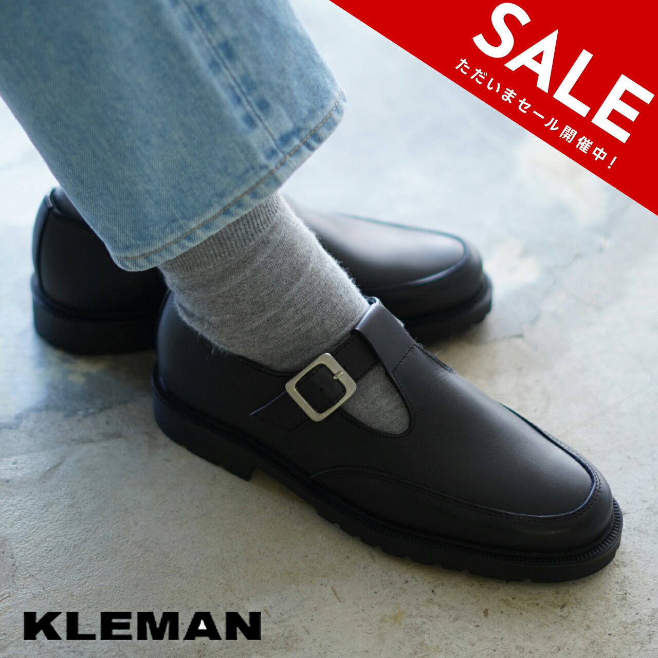 楽天市場】【SALE！50%OFF】クレマン KLEMAN DAISYOR(デイジー/DAISY