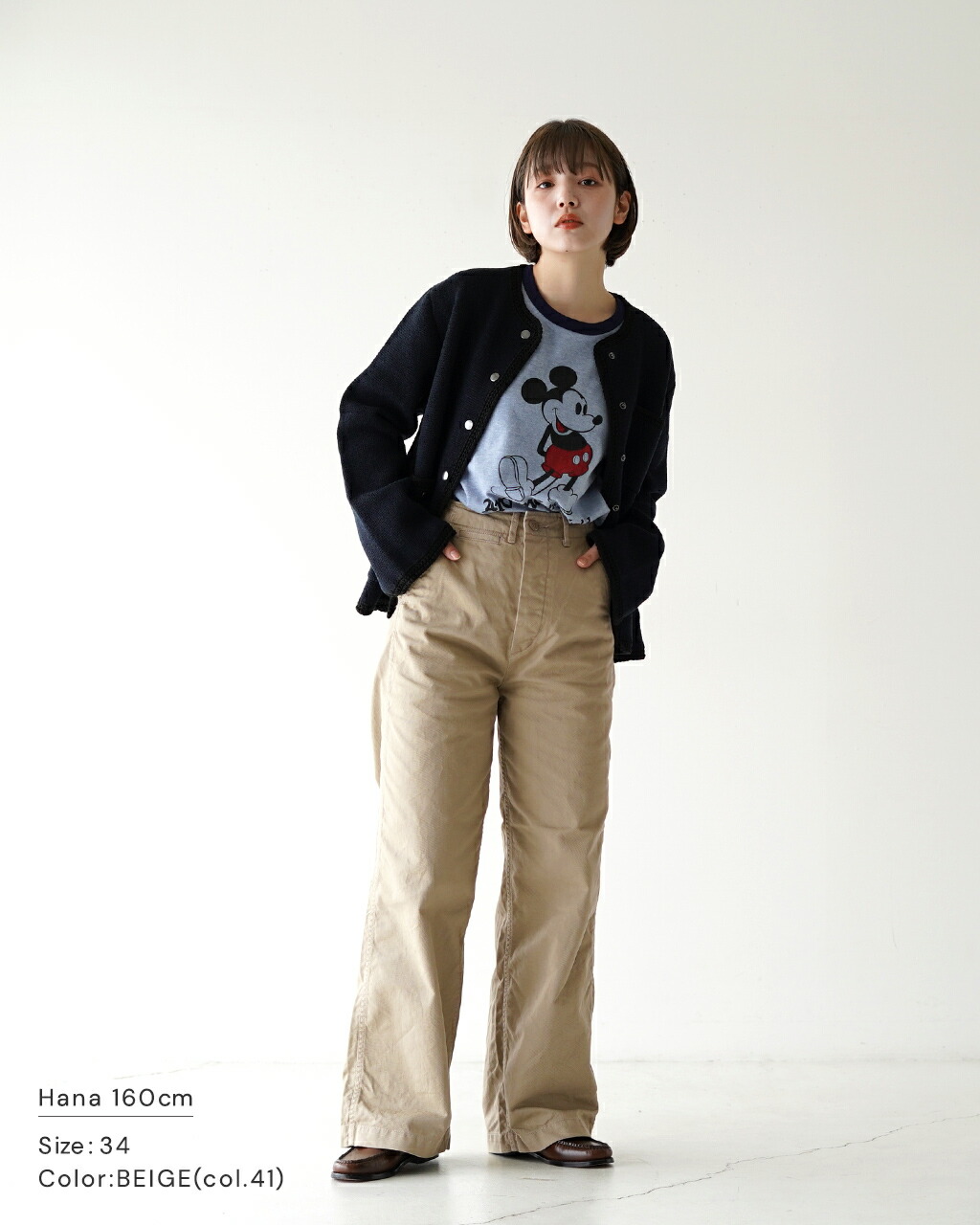 楽天市場】シンゾーン THE SHINZONE チノパンツ CHINO レディース