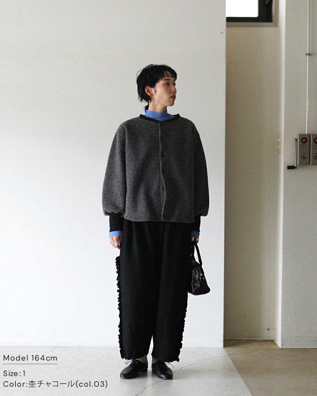 楽天市場】ナル NARU トラベルウールプレミアハウスジャケット