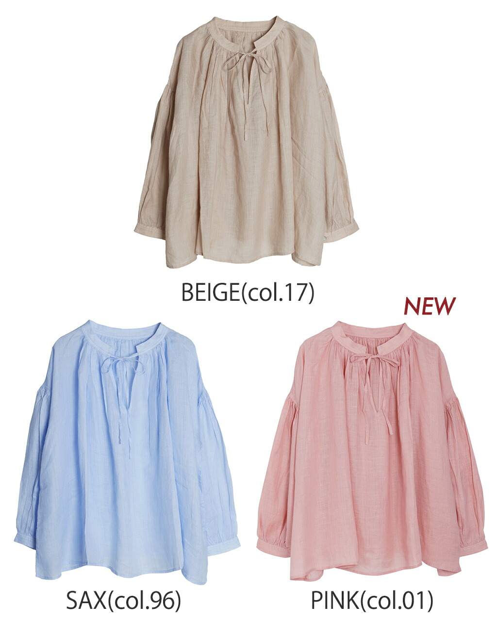 楽天市場】【SALE！30%OFF】ツチエ TUTIE. ラミーツイル 2WAY ギャザー