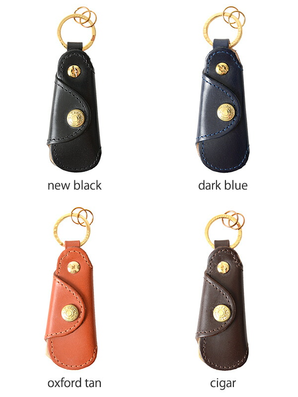 楽天市場】グレンロイヤル シューホーン GLENROYAL ブライドルレザー