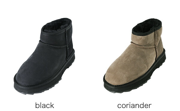 楽天市場】エミュオーストラリア EMU Australia シャーキー ミクロ