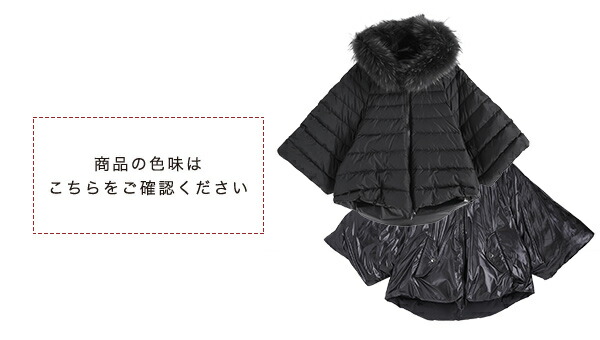 楽天市場】タトラス ダウン レディース TATRAS マーレ MALE