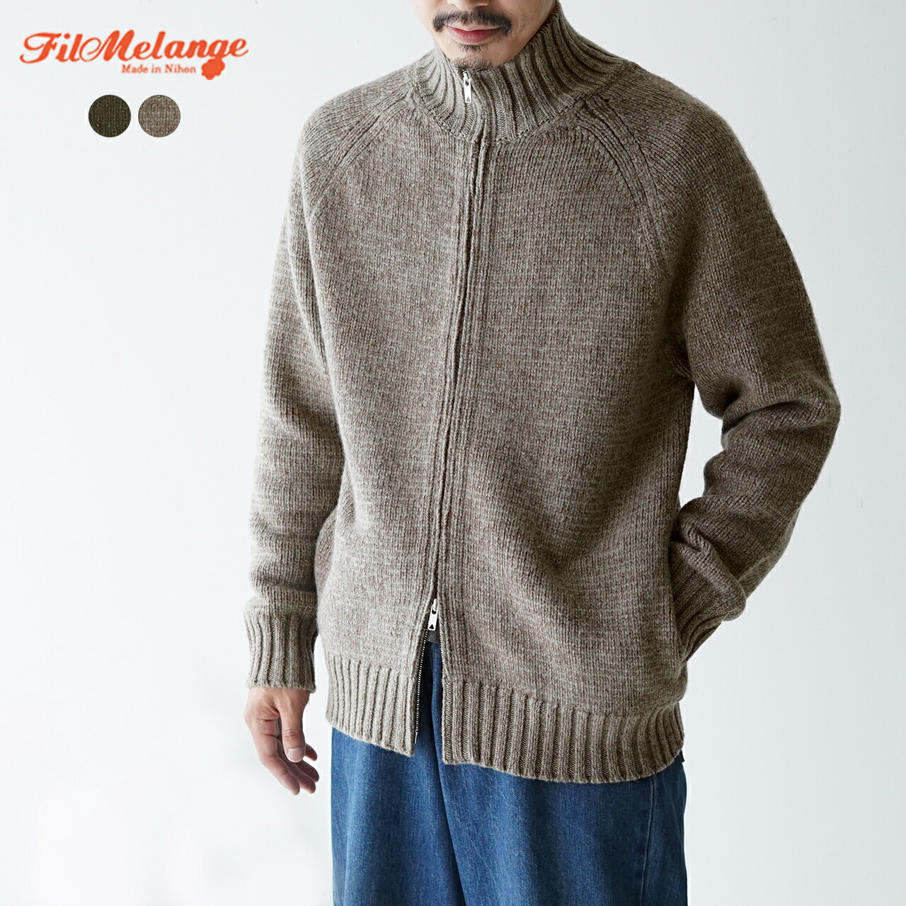 楽天市場】フィルメランジェ ラムウール カシミヤ シルク ネップ